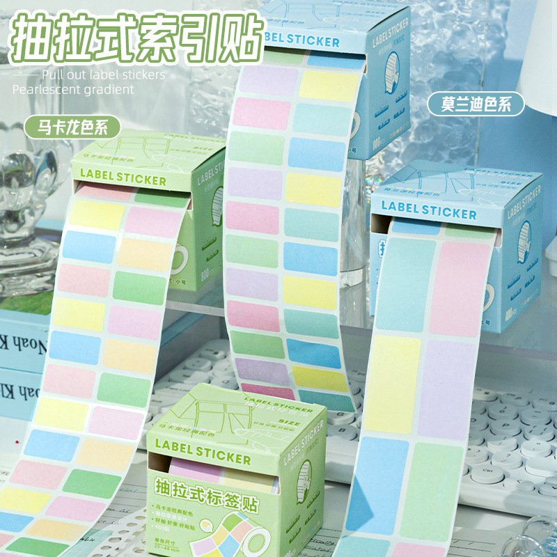 800/400 stks/doos Intrekbare L - Spice Jar Labels recensie en prijs