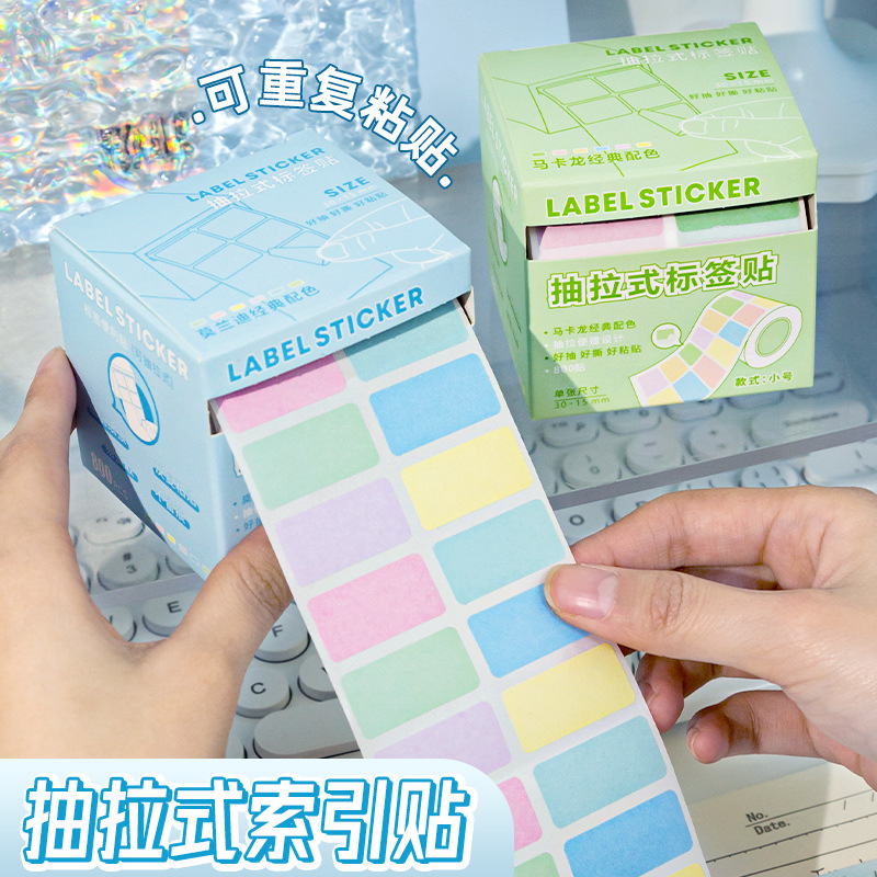 800/400 stks/doos Intrekbare L - Spice Jar Labels recensie en prijs