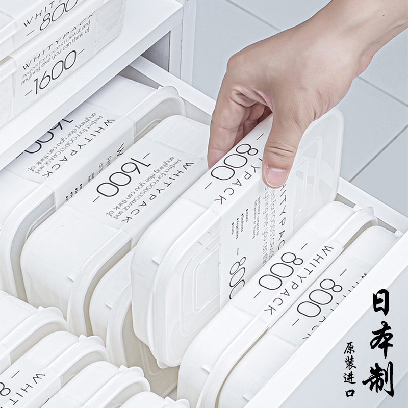 YAMADA Voedselbewaarcontainers - Meal Prep Frozen Food recensie en prijs